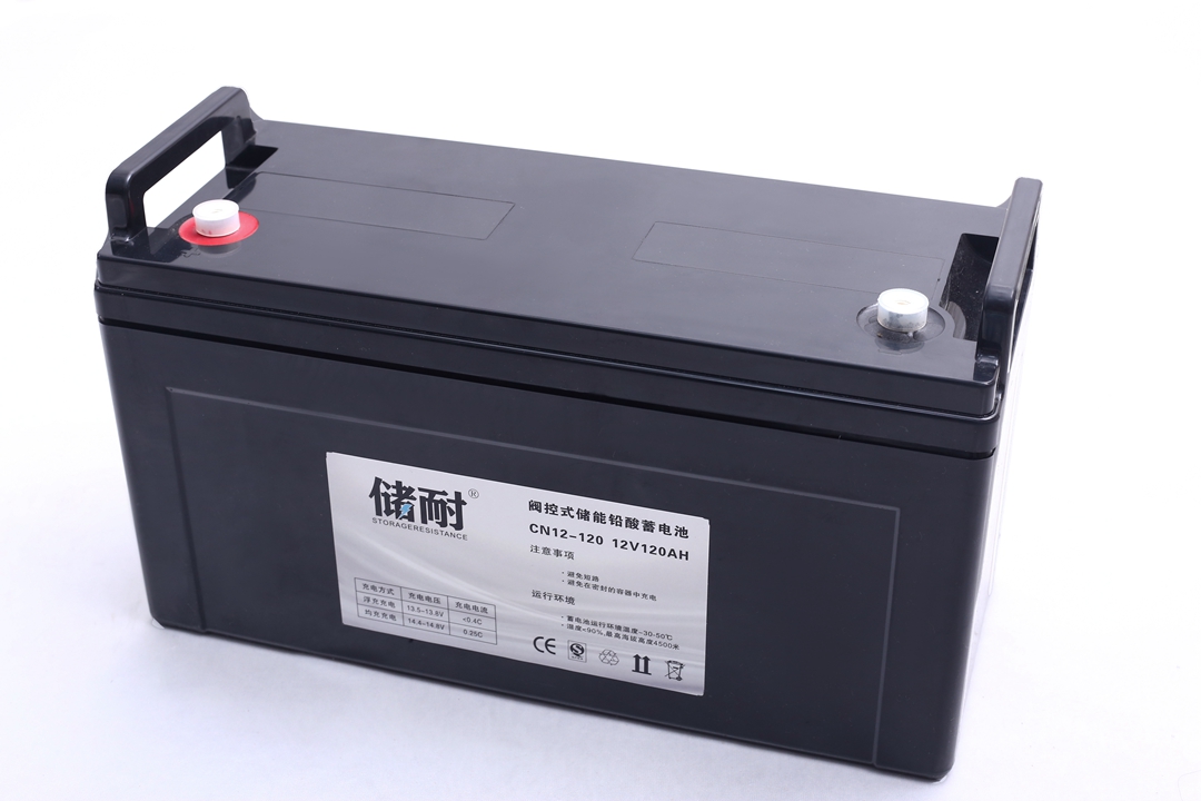 12V120AH