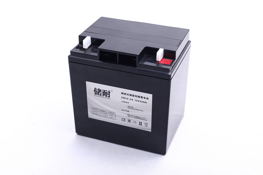 12V24AH