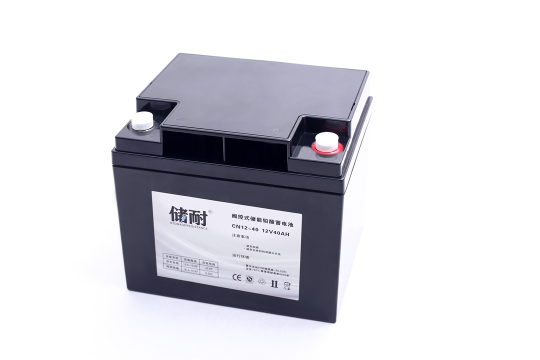 12V40AH