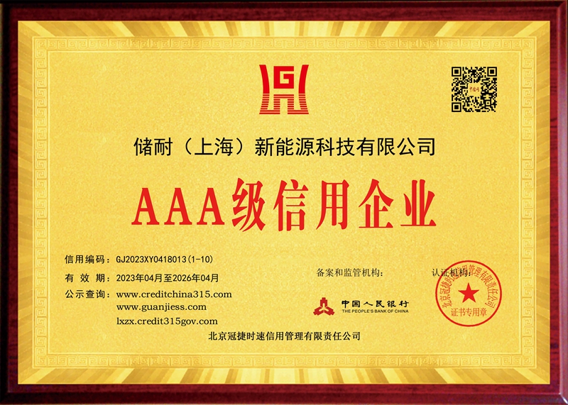 微信图片_20230427162300.jpg